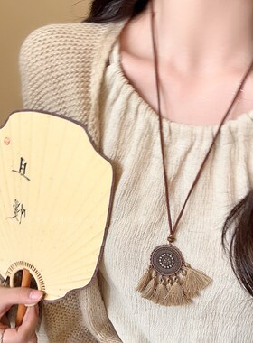 异域民族风捕梦网流苏项链女新中式复古长款毛衣链度假百搭锁骨链