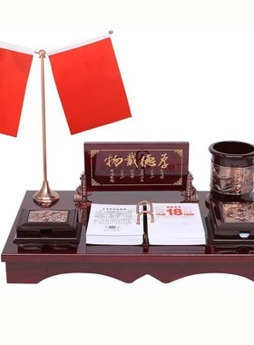 老板摆台家居装饰工艺品招t财摆件办公室桌面客厅公司店铺开业礼