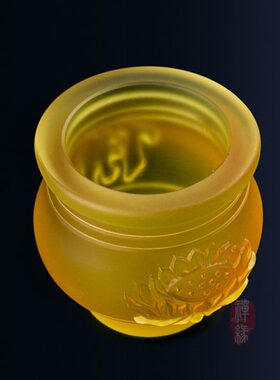 圣水杯供具用品 古法琉璃供水杯字莲花贡水杯大悲水净水杯