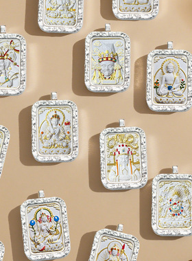 手绘香灰擦擦描金唐卡五台山五爷