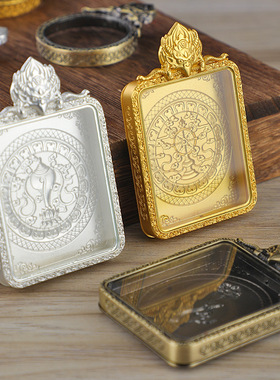 西藏唐卡盒子嘎乌盒吊坠圆盒迷你