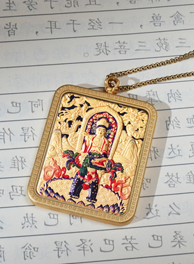 擦擦唐卡新款高档铜铸立体彩绘五