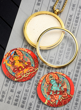 新非遗钛钢吊坠扎基拉姆本命嘎乌