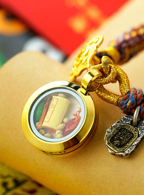 新非遗唐卡法眼小嘎乌盒钛钢镀金