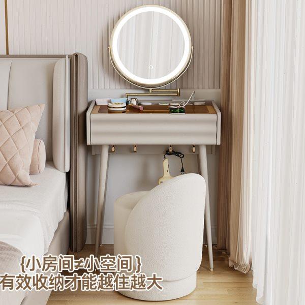 扬盈新款北欧公主风梳妆台卧室简约现代高端小型化妆桌收纳柜一体,淘宝优惠券,粉丝福利购,淘宝优惠卷