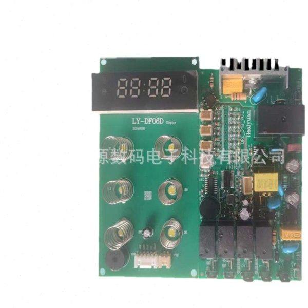 家用电器 研发制造生产厨房家电电子烤箱烘箱线路控制板厂家,淘宝优惠券,粉丝福利购,淘宝优惠卷