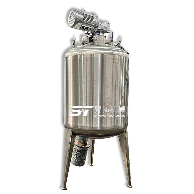 电真空反应釜不锈钢液体饮料搅拌罐化工融蜡罐溶液乳液搅拌锅蒸汽,淘宝优惠券,粉丝福利购,淘宝优惠卷