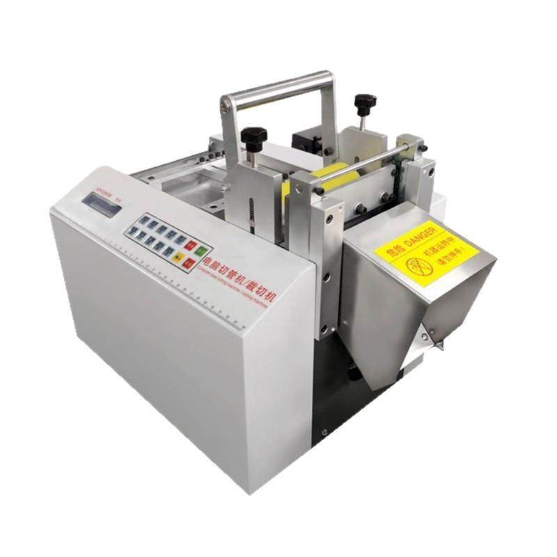 全自动PVC切管机硅胶套管铁氟龙管PE管钢丝绳裁热缩管切断机小型,淘宝优惠券,粉丝福利购,淘宝优惠卷