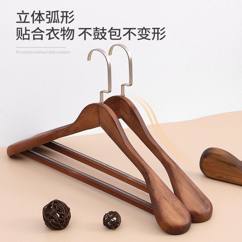 加厚无痕实木衣架木质宽肩西装男女防滑衣撑家用衣挂撑酒店衣服架,淘宝优惠券,粉丝福利购,淘宝优惠卷