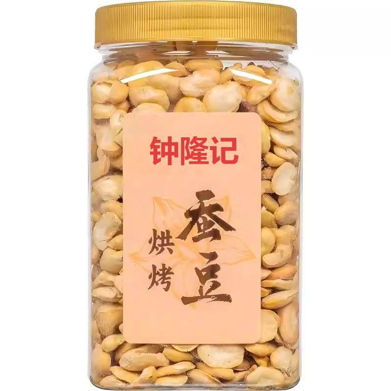 胖超市东来烘烤蚕豆非油炸年货香酥老人儿童健康休零食官方旗舰店,淘宝优惠券,粉丝福利购,淘宝优惠卷