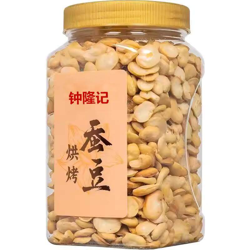 胖超市东来烘烤蚕豆非油炸年货香酥老人儿童健康休零食官方旗舰店,淘宝优惠券,粉丝福利购,淘宝优惠卷