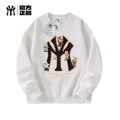 秋季刺绣圆领新疆棉重磅卫衣男女同款长袖保暖休闲百搭7