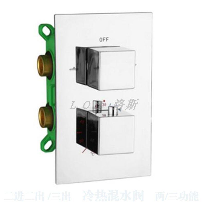 花洒顶喷配件水龙头开关全铜冷热双控两进两头三头出水恒温混水阀,淘宝优惠券,粉丝福利购,淘宝优惠卷