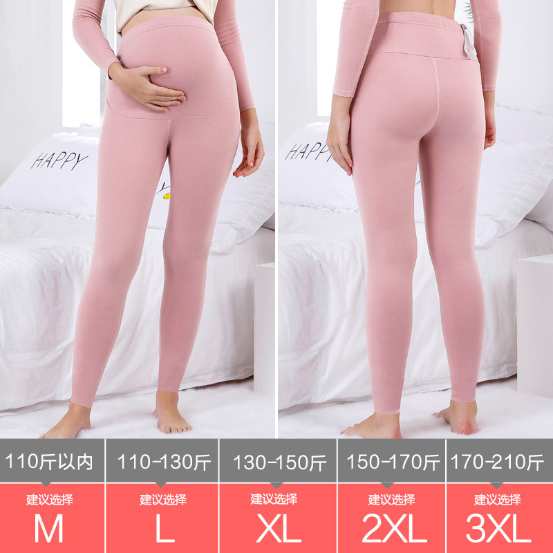 孕妇秋裤内穿加绒打底裤怀孕期保暖裤冬季加肥大码厚衬裤线裤睡裤,淘宝优惠券,粉丝福利购,淘宝优惠卷