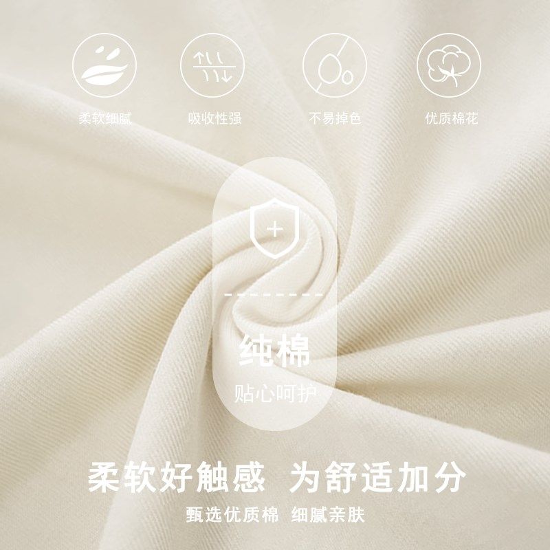 带胸垫月子服秋冬季产后纯棉哺乳期睡衣春秋款孕妇家居服加厚产妇,淘宝优惠券,粉丝福利购,淘宝优惠卷