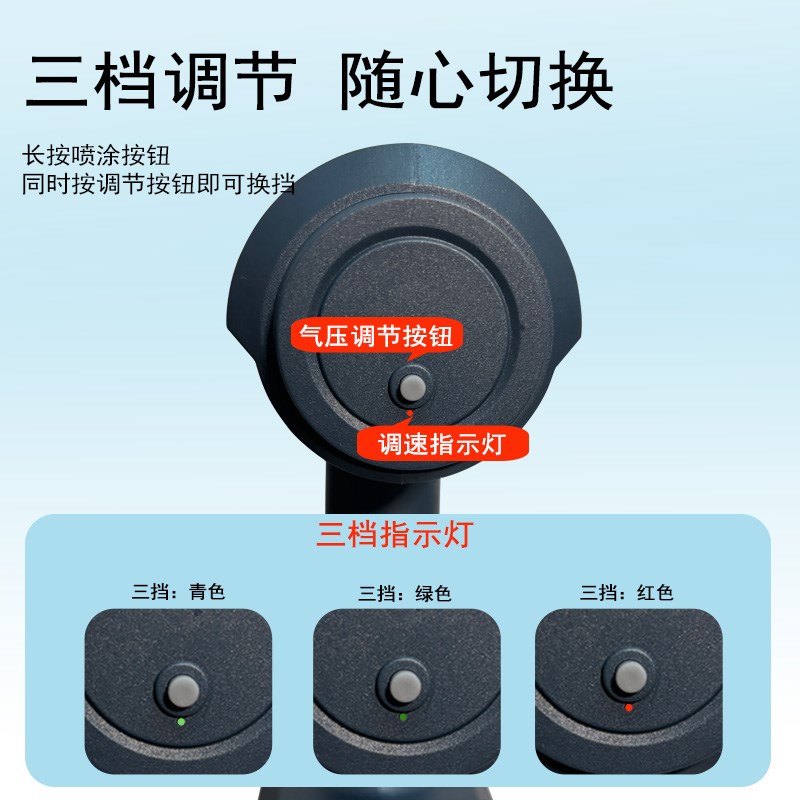 家具维修电动喷漆枪汽车补漆修复补手办模型锂电池无线充电喷涂机 - 图1