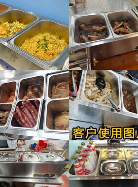 饭店用保温箱不锈钢保温桶保温台打菜保温汤桶食堂饭店用保温箱