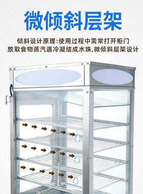 蒸包子机商用 便利店玻璃蒸包机全自动蒸包炉 包子馒头保温展厂家
