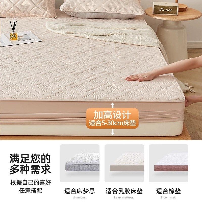 A类防水床笠单件加厚夹棉床垫保护罩防尘隔尿床罩磨毛床套三件套,淘宝优惠券,粉丝福利购,淘宝优惠卷