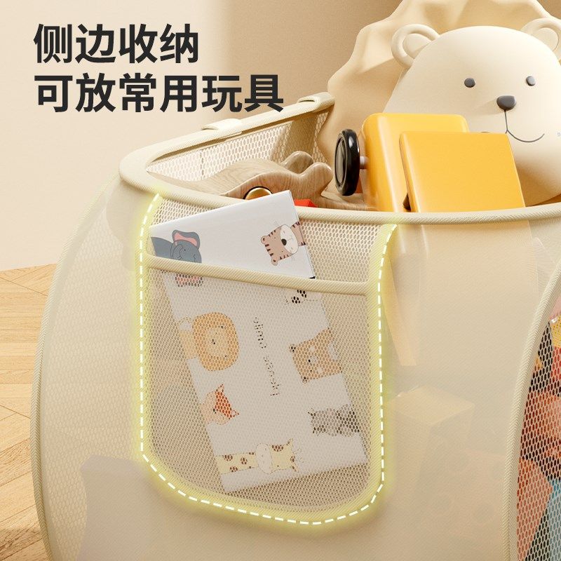 毛绒娃娃玩具收纳神器家用客厅宝宝放公仔整理箱儿童手提储物筐桶,淘宝优惠券,粉丝福利购,淘宝优惠卷