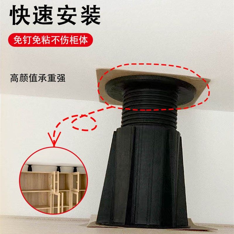 柜子固定器家装家具防倒神器书架防倾倒书柜防倒装置,淘宝优惠券,粉丝福利购,淘宝优惠卷