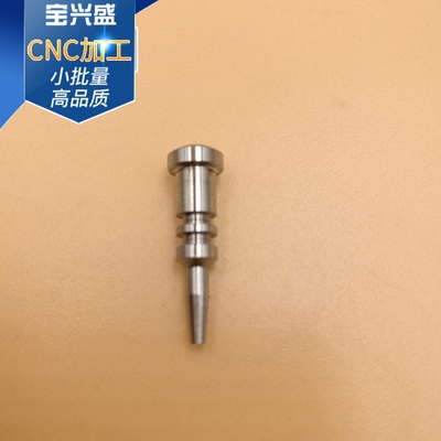 工厂销新品五金车床件走心机u非标件加工金属加工W件/五金加定制,淘宝优惠券,粉丝福利购,淘宝优惠卷