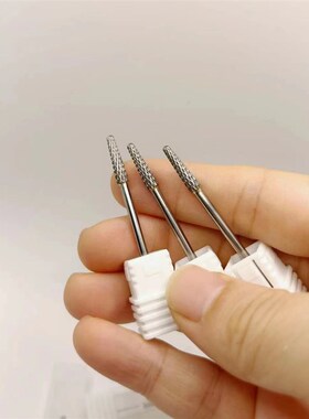 美甲半贴接痕打磨头打磨甲片半贴阶梯通用钨钢磨头
