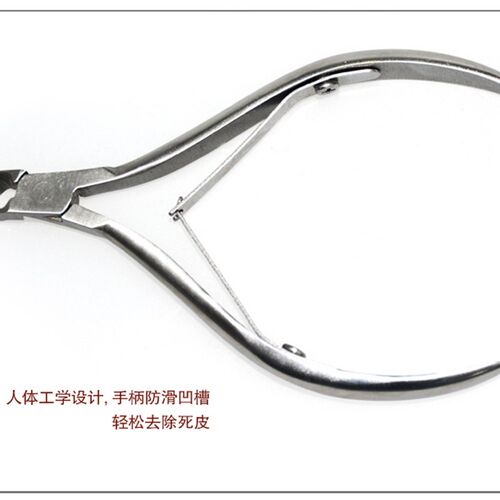 不锈钢剪钳美甲常用剪锋利去死皮剪刀美甲店工具死皮钳 - 图2
