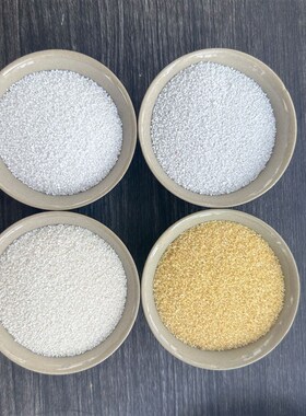 陶彩砂煅烧彩砂烧结建筑材料内墙外墙真石漆新材料圆粒陶晶石彩砂