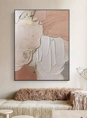 手绘装饰画厚肌理立体刮刀挂画现代简约长方形图案客厅背景墙油画