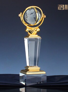 高档金属奖杯定制创意合作共赢奖杯水晶地球仪握手团队纪念品刻字