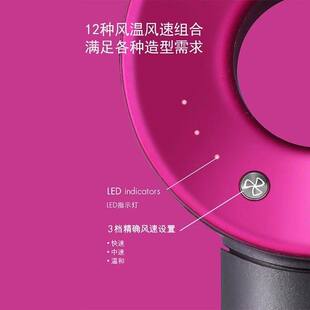华强北顶配高速无叶负离子吹风机家用