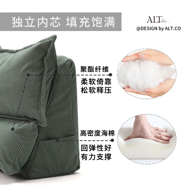 Bed pillow triangle bedside large soft bag back pillow sofa waist pillow bay window balcony reading cushion removable and washable