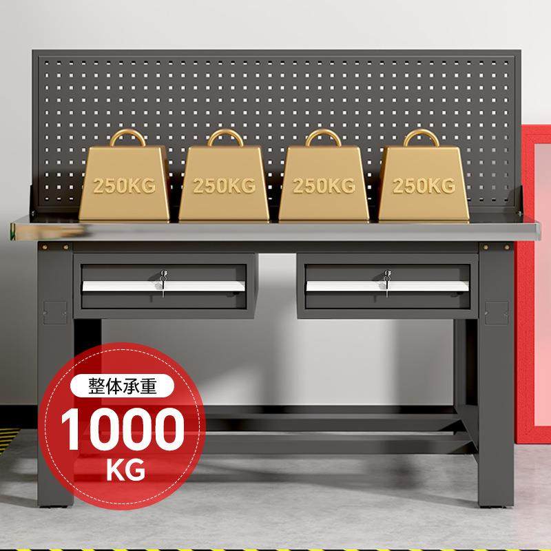 钳工工作台不锈钢工厂学校车间实训桌钢板操作台带虎钳重型钳工台,淘宝优惠券,粉丝福利购,淘宝优惠卷