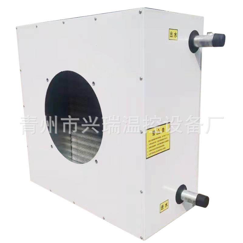 供应铜管水暖风机畜牧养殖散热器温室大棚升温采暖供暖设备,淘宝优惠券,粉丝福利购,淘宝优惠卷