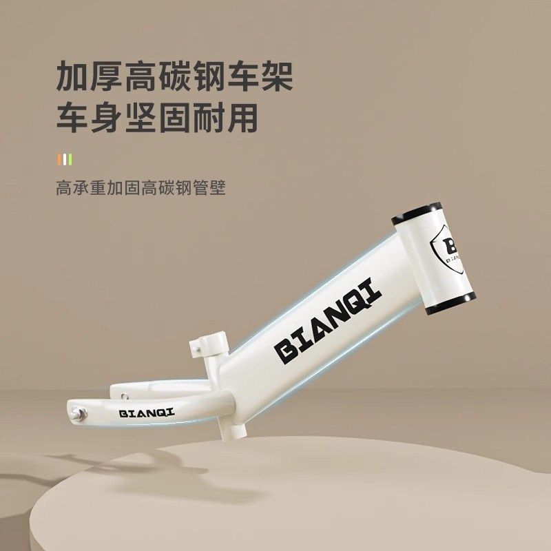 儿童平衡车无脚踏自行车二合一滑行滑步车1-3-62岁小孩宝宝学步车,淘宝优惠券,粉丝福利购,淘宝优惠卷