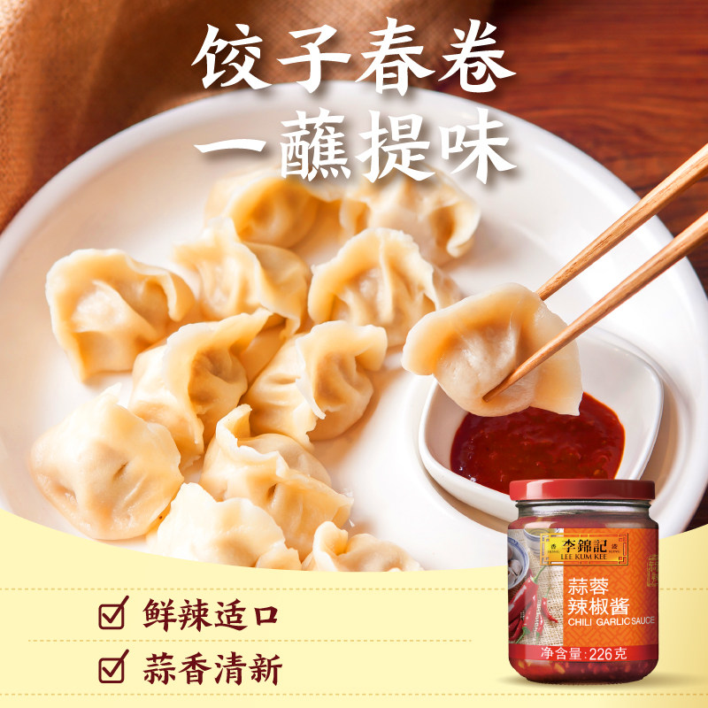 图 4