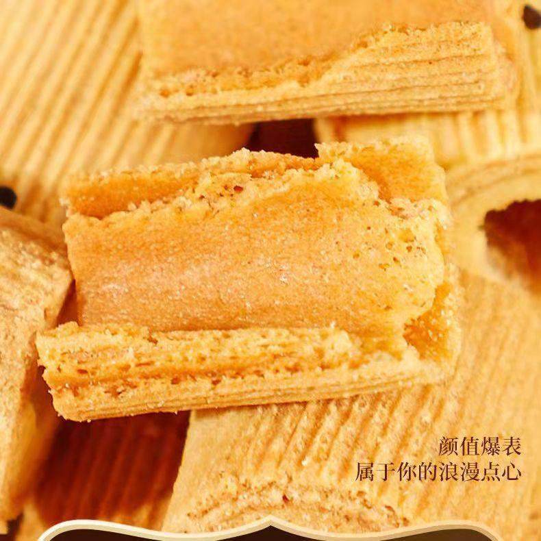 纯手工鸡蛋卷一口酥老式糕点休闲办公室小吃零食薄脆饼乾整箱解馋,淘宝优惠券,粉丝福利购,淘宝优惠卷