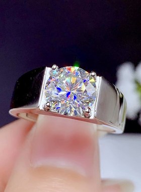 莫桑钻男士戒空托定制925银戒指空托 克拉钻男戒子银托配件加工