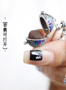 铃蓝镂空香囊球吊坠女复古镀银项链随身佩戴无火扩香项坠小众设计