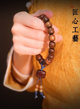 金丝楠木老料手串男木吉祥兽头佛珠手串男士手链水波纹金丝楠