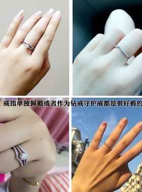 纯银百搭气质V型镶嵌莫桑石戒指V形简约时尚指环女细小排钻尾戒