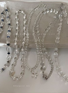 简约透明水晶串珠项链合集女精致高级感大气时尚百搭颈链锁骨链