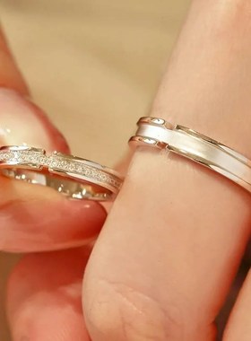 蒹葭银戒指999纯银情侣对戒一对素圈男闭口小众设计高级感送女友