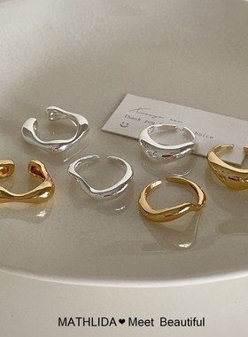 不规则扭曲金属开门戒指女设计感小众复古个性简约百搭气质指环新