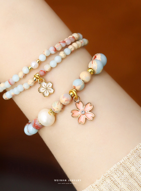 樱之恋为e晚寿山石花朵手链女款串珠手串新中式小众可爱礼物