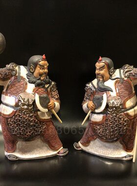 石湾陶瓷公仔门神中式摆件家居装饰品哼哈二将客厅门厅精品手工