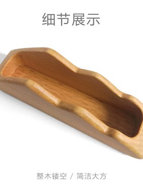 实木名片盒桌面木质名片夹托商务办公桌收K纳名片座简约创意名片