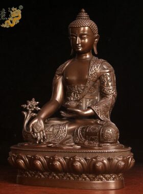 真古意 黄铜药师琉璃光如来佛像摆件藏传居家尼泊尔工艺品供奉