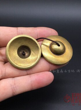 尼泊尔碰铃藏挂件 纯铜黄铜手工法会撞铃法铃铜钹铜镲把件